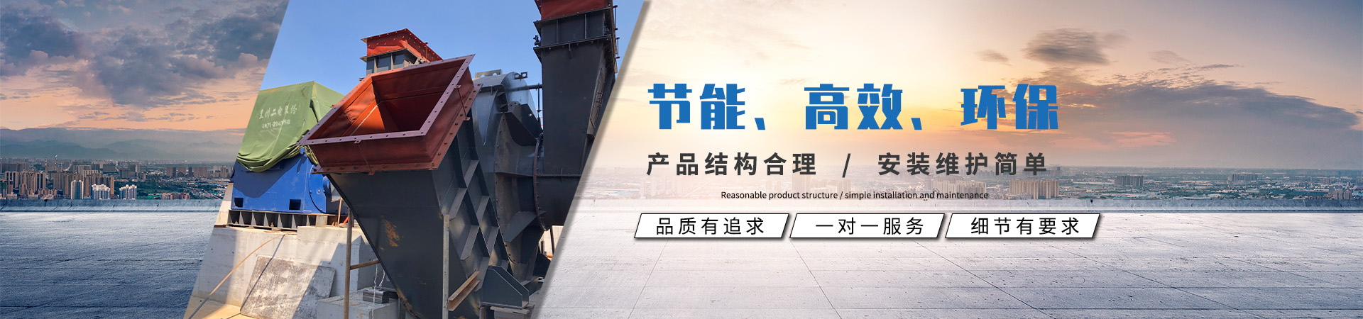 安平縣艾瑞金屬絲網(wǎng)有限公司