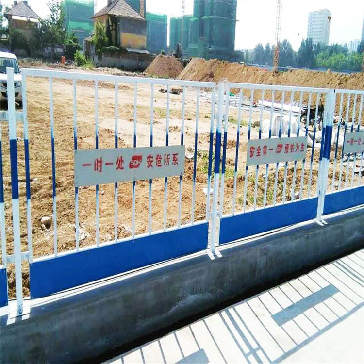 基坑防護欄桿安裝案例展示圖片2 基坑防護欄桿安裝案例展示圖片2